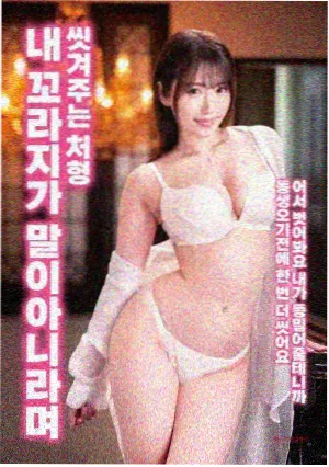 战狼3 · 边境危机