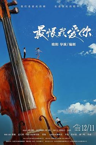片场资讯